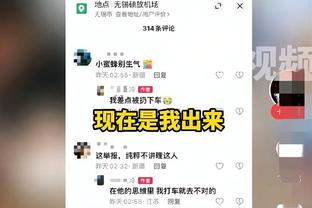 必威体育官网二维码截图1